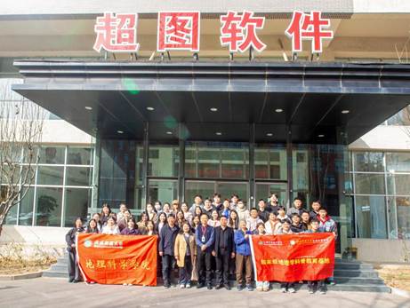 白菜官网圆满完成2025年北京GIS见习