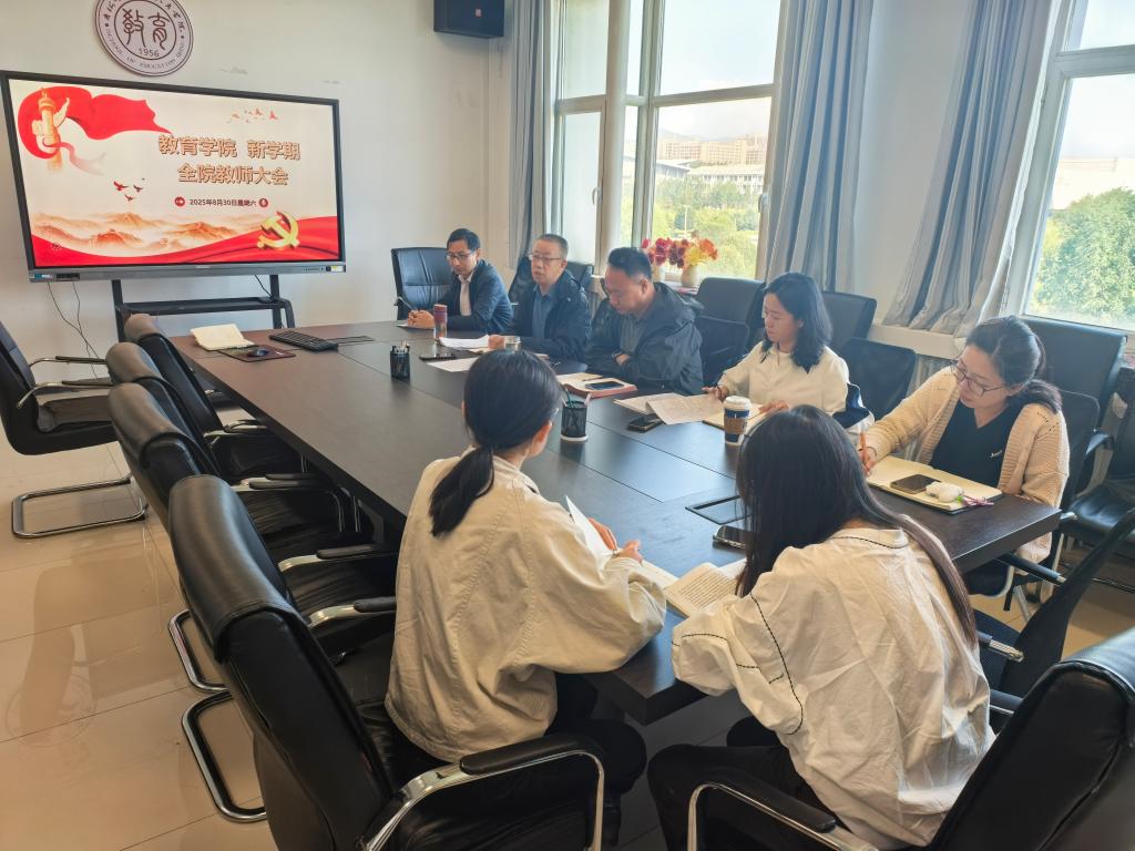 IMG_20250830_100558jpg