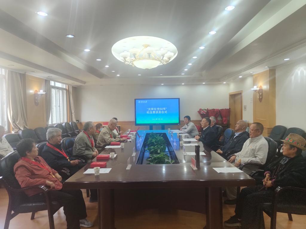 微信图片_20250704084816jpg