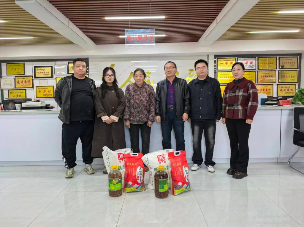 微信图片_20251021224818jpg 微信图片_20251021224818jpg