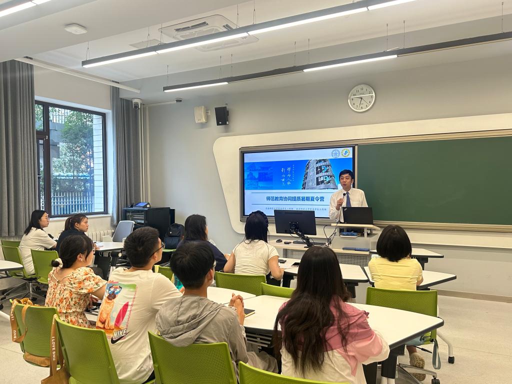 3北师大 江天岳教授.jpg